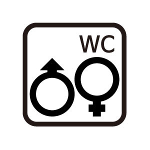 남녀 공용 화장실2 시트컷팅 스티커