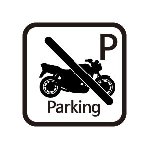 오토바이 주차 파킹 parking 금지 시트컷팅 스티커