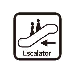 Escalator 에스컬레이터 내려가기시트컷팅 스티커