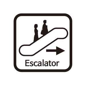 Escalator 에스컬레이터 올라가기 시트컷팅 스티커