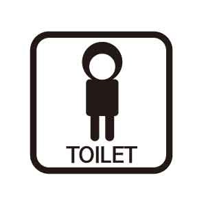toilet1 남자 화장실 시트컷팅 스티커
