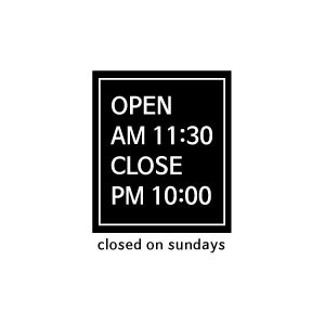 OPEN CLOSE 오픈 클로즈 영업시간표시용 스티커