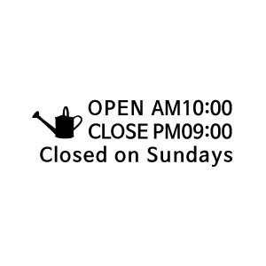 OPEN CLOSE 물조리개 화원 식물원 오픈 클로즈 영업시간표시용 스티커