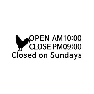 OPEN CLOSE 닭 치킨 닭발 닭갈비 오픈 클로즈 영업시간표시용 스티커