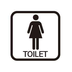 toilet 여자전용 화장실 시트컷팅 스티커